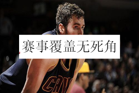 球友会体育